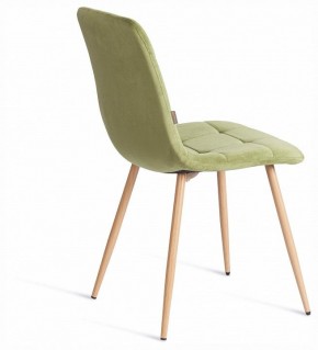 Стул Chilly (mod. JSC-220) в Заречном - zarechnyy.ok-mebel.com | фото 4
