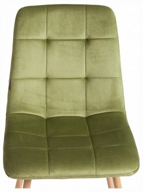 Стул Chilly (mod. JSC-220) в Заречном - zarechnyy.ok-mebel.com | фото 7