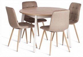 Стул Chilly (mod. JSC-220) в Заречном - zarechnyy.ok-mebel.com | фото 2