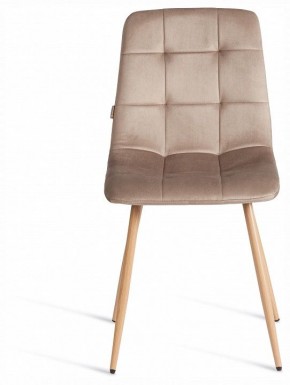 Стул Chilly (mod. JSC-220) в Заречном - zarechnyy.ok-mebel.com | фото 3
