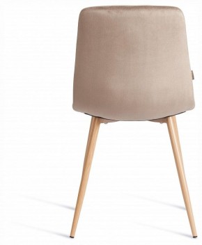 Стул Chilly (mod. JSC-220) в Заречном - zarechnyy.ok-mebel.com | фото 4