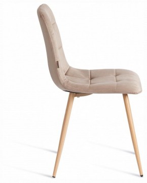 Стул Chilly (mod. JSC-220) в Заречном - zarechnyy.ok-mebel.com | фото 6