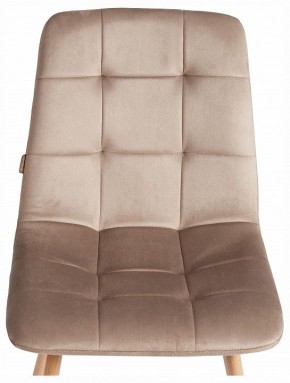 Стул Chilly (mod. JSC-220) в Заречном - zarechnyy.ok-mebel.com | фото 7