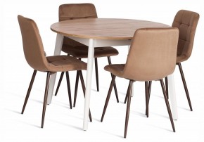 Стул Chilly (mod. JSC-220) в Заречном - zarechnyy.ok-mebel.com | фото 2