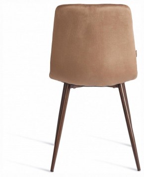 Стул Chilly (mod. JSC-220) в Заречном - zarechnyy.ok-mebel.com | фото 4