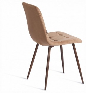 Стул Chilly (mod. JSC-220) в Заречном - zarechnyy.ok-mebel.com | фото 5