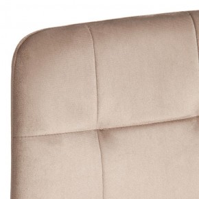 Стул Chilly (mod. JSC-220) в Заречном - zarechnyy.ok-mebel.com | фото 10