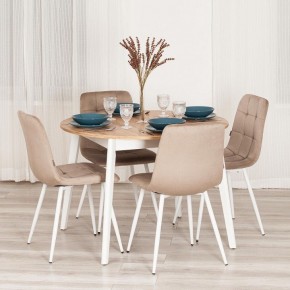 Стул Chilly (mod. JSC-220) в Заречном - zarechnyy.ok-mebel.com | фото 11