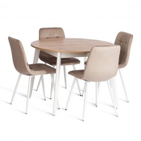 Стул Chilly (mod. JSC-220) в Заречном - zarechnyy.ok-mebel.com | фото 2