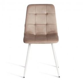 Стул Chilly (mod. JSC-220) в Заречном - zarechnyy.ok-mebel.com | фото 3