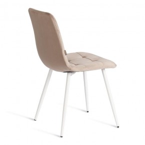 Стул Chilly (mod. JSC-220) в Заречном - zarechnyy.ok-mebel.com | фото 5