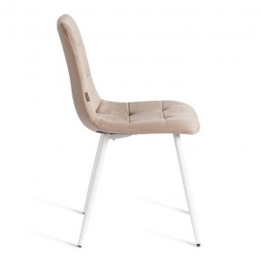 Стул Chilly (mod. JSC-220) в Заречном - zarechnyy.ok-mebel.com | фото 6