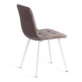 Стул Chilly (mod. JSC-220) в Заречном - zarechnyy.ok-mebel.com | фото 4