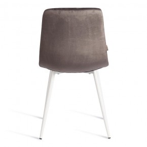 Стул Chilly (mod. JSC-220) в Заречном - zarechnyy.ok-mebel.com | фото 5