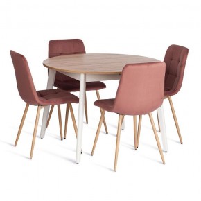 Стул Chilly (mod. JSC-220) в Заречном - zarechnyy.ok-mebel.com | фото 2