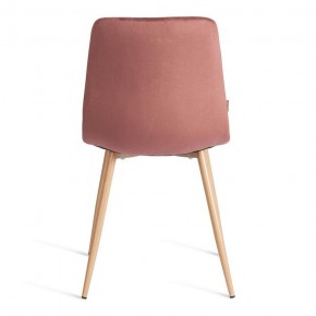 Стул Chilly (mod. JSC-220) в Заречном - zarechnyy.ok-mebel.com | фото 4