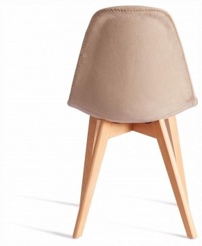 Стул Cindy Soft (mod. C1021F1-1) в Заречном - zarechnyy.ok-mebel.com | фото 2