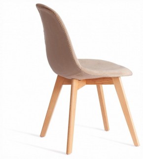 Стул Cindy Soft (mod. C1021F1-1) в Заречном - zarechnyy.ok-mebel.com | фото 4