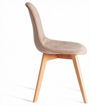 Стул Cindy Soft (mod. C1021F1-1) в Заречном - zarechnyy.ok-mebel.com | фото 5