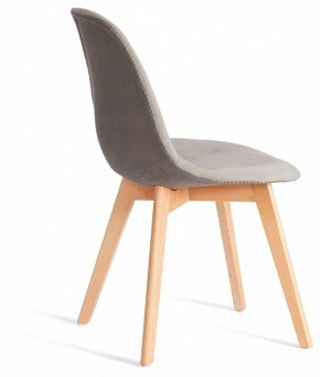 Стул Cindy Soft (mod. C1021F1-1) в Заречном - zarechnyy.ok-mebel.com | фото 4
