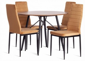 Стул Easy (mod. JSC02-1) в Заречном - zarechnyy.ok-mebel.com | фото 2