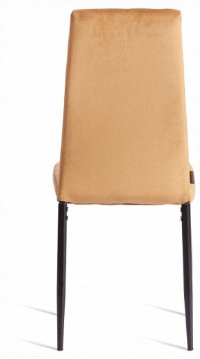 Стул Easy (mod. JSC02-1) в Заречном - zarechnyy.ok-mebel.com | фото 4
