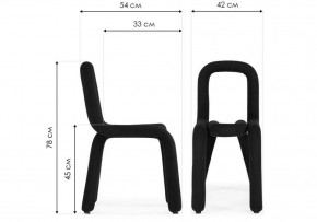 Стул Garden в Заречном - zarechnyy.ok-mebel.com | фото 6