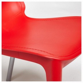 Стул Genius (mod. 75) в Заречном - zarechnyy.ok-mebel.com | фото 5