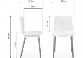Стул Кобе в Заречном - zarechnyy.ok-mebel.com | фото 8