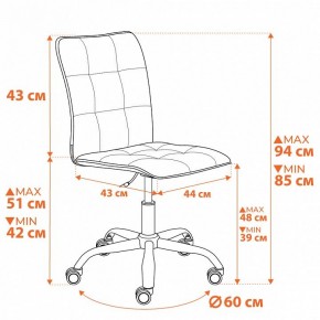 Стул компьютерный One в Заречном - zarechnyy.ok-mebel.com | фото 12
