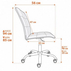 Стул компьютерный One в Заречном - zarechnyy.ok-mebel.com | фото 13