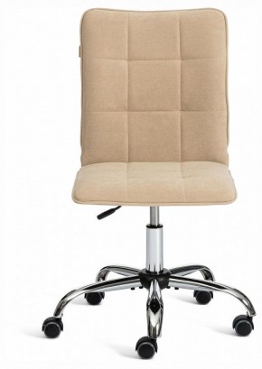 Стул компьютерный One в Заречном - zarechnyy.ok-mebel.com | фото 2
