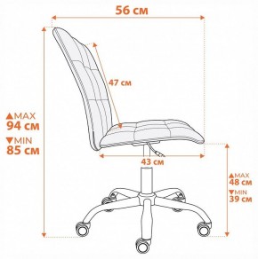 Стул компьютерный One в Заречном - zarechnyy.ok-mebel.com | фото 9