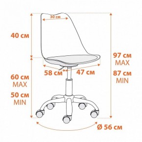 Стул компьютерный Tulip (mod.106-1) в Заречном - zarechnyy.ok-mebel.com | фото 11
