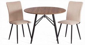 Стул La Rousse New в Заречном - zarechnyy.ok-mebel.com | фото 2