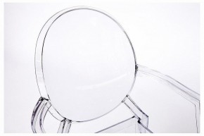 Стул Medalion (mod. 922) в Заречном - zarechnyy.ok-mebel.com | фото 7