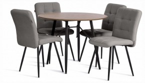 Стул Medeo в Заречном - zarechnyy.ok-mebel.com | фото 2
