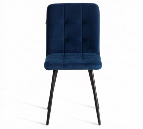 Стул Medeo LT в Заречном - zarechnyy.ok-mebel.com | фото 3