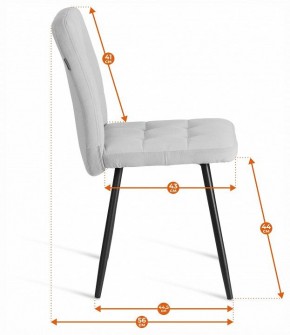 Стул Medeo LT в Заречном - zarechnyy.ok-mebel.com | фото 8