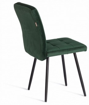 Стул Medeo LT в Заречном - zarechnyy.ok-mebel.com | фото 5