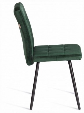 Стул Medeo LT в Заречном - zarechnyy.ok-mebel.com | фото 6