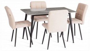 Стул Medeo LT в Заречном - zarechnyy.ok-mebel.com | фото 2