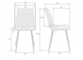 Стул обеденный DOBRIN CHILLY, Черный Holland 75, основание черное в Заречном - zarechnyy.ok-mebel.com | фото 11