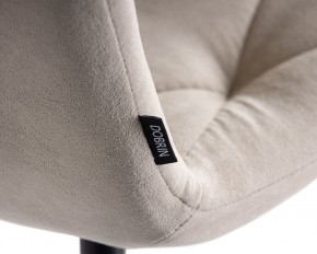 Стул обеденный DOBRIN CHILLY ROMBO, Капучино Simple 05, основание черное в Заречном - zarechnyy.ok-mebel.com | фото 10