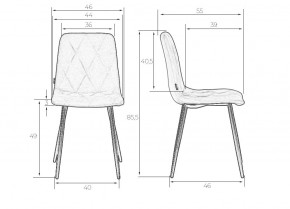 Стул обеденный DOBRIN CHILLY ROMBO, Лайм Simple 14, основание белый в Заречном - zarechnyy.ok-mebel.com | фото 7