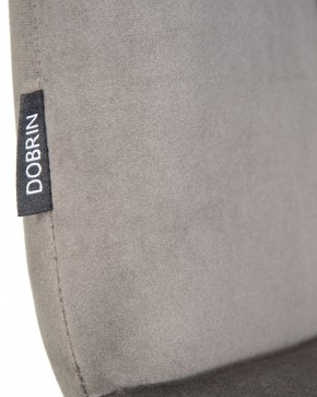 Стул обеденный DOBRIN CHILLY, Темно-серый Holland 18, основание белое в Заречном - zarechnyy.ok-mebel.com | фото 9