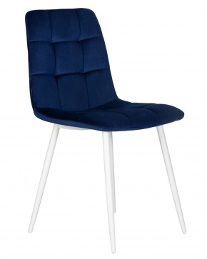 Стул обеденный DOBRIN CHILLY, Темно-синий Holland 60, основание белое в Заречном - zarechnyy.ok-mebel.com | фото 2