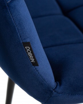Стул обеденный DOBRIN CHILLY, Темно-синий Holland 60, основание черное в Заречном - zarechnyy.ok-mebel.com | фото 8