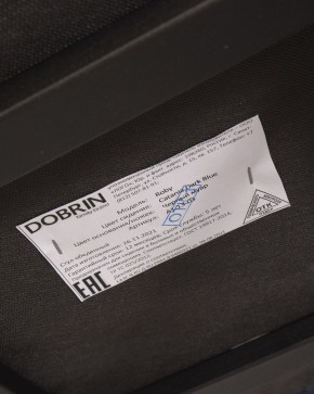 Стул обеденный DOBRIN ROBY, ЭМАЛЬ ЧЕРНЫЙ МУАР велюр Catania Dark Blue в Заречном - zarechnyy.ok-mebel.com | фото 12