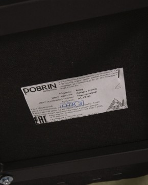 Стул обеденный DOBRIN ROBY, ЭМАЛЬ ЧЕРНЫЙ МУАР велюр Catania Forest в Заречном - zarechnyy.ok-mebel.com | фото 12